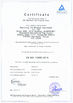 Cina Nanchang YiLi Medical Instrument Co.,LTD Sertifikasi